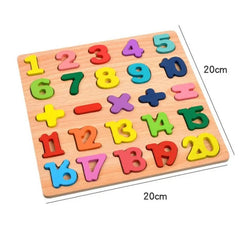 Wooden Educational Puzzle Board