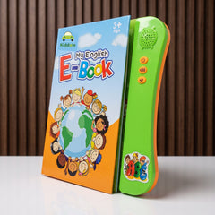 My English E-Book