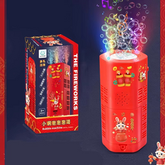 Fireworks Bubble Machine