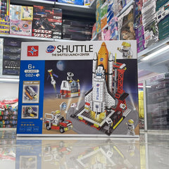 Lego Rocket Set – 682 Pcs Space Building & CreatIve
