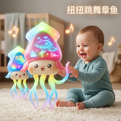 Dancing Squid Toy